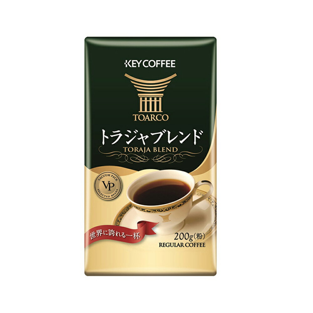 キーコーヒー VP トラジャブレンド 200g