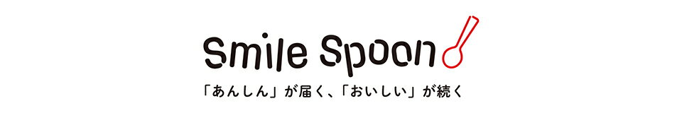Smile Spoon 楽天市場店
