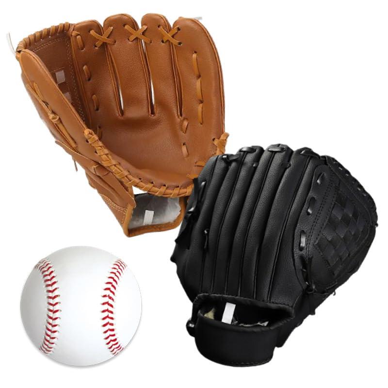 INDIVE グローブセット 大人用 グローブ2つ 野球ボール付き 12.5インチ 右投げ 野球ソフトボール