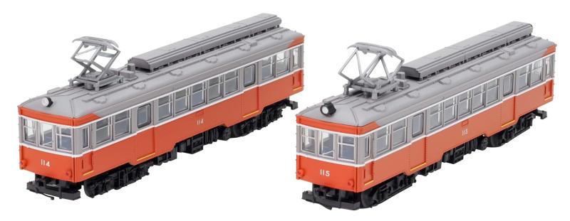 楽天市場】鉄道コレクション 箱根登山鉄道の通販