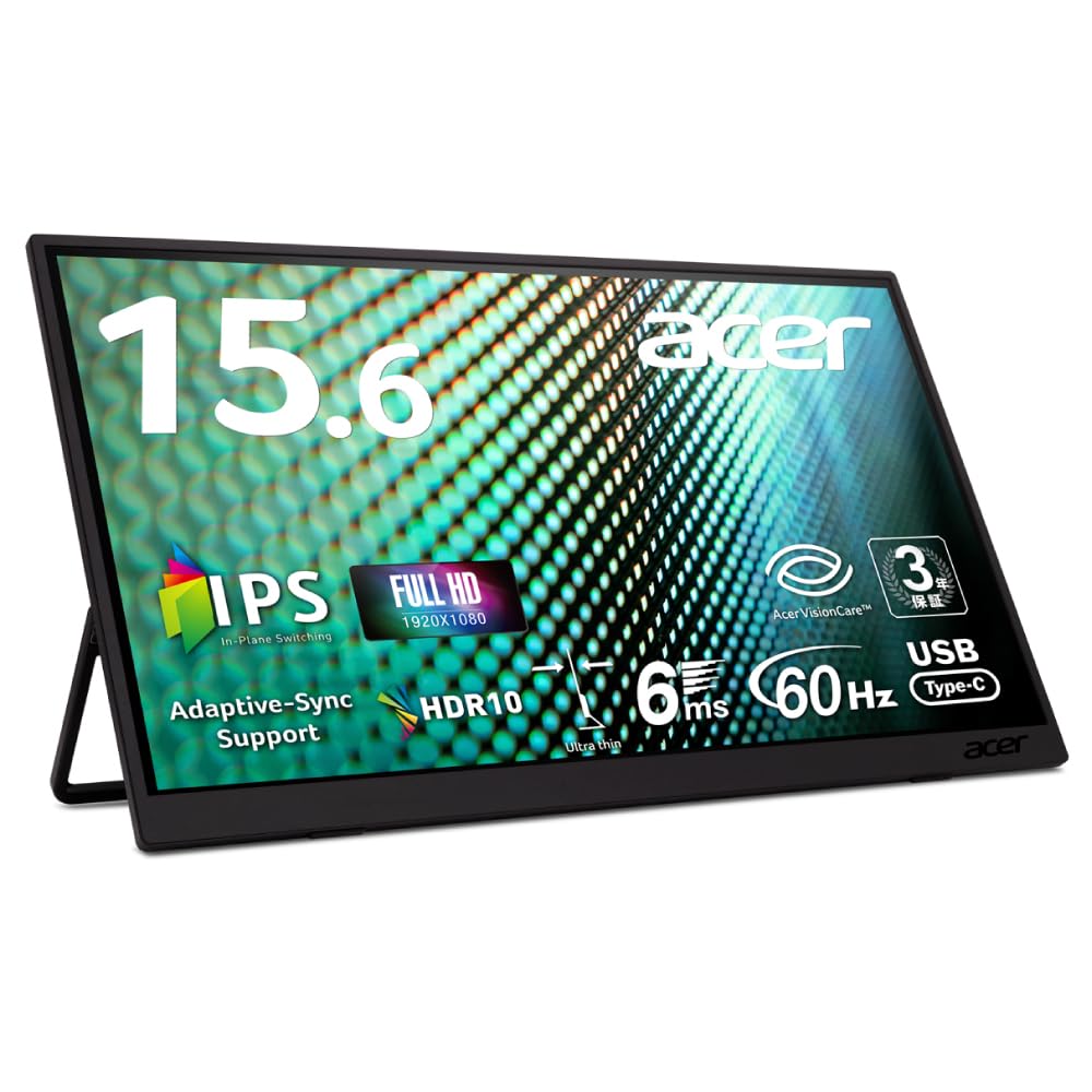 モバイルモニター 15.6インチ フルHD 非光沢 IPSパネル 薄型 軽量 60Hz 6ms HDMI USB-C スピーカー内蔵 スタンド機能 ブルーライト低減