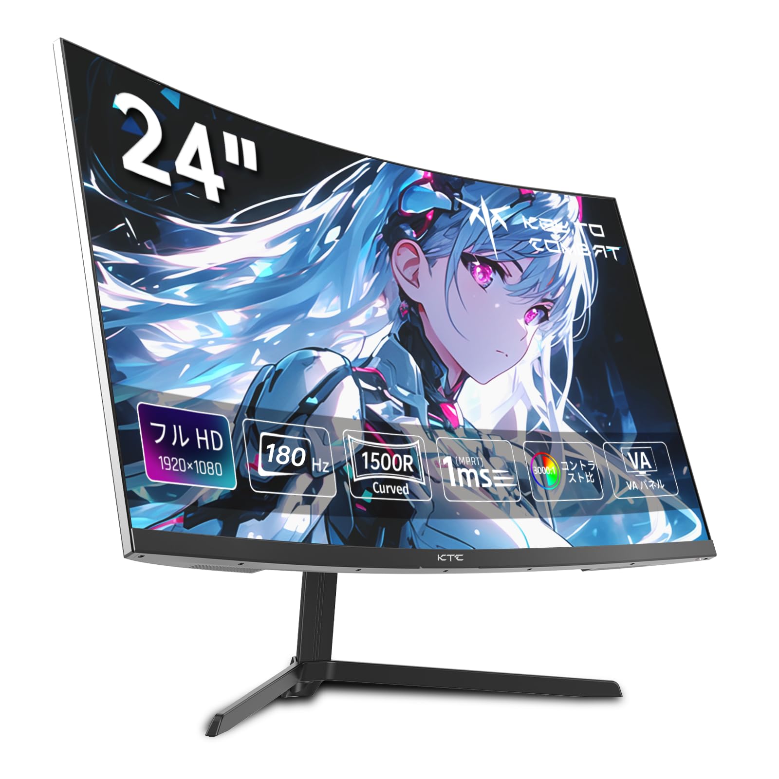 ゲーミングモニター インチ パソコン周辺機器 ディスプレイ PCモニター 画面出力 映像機器