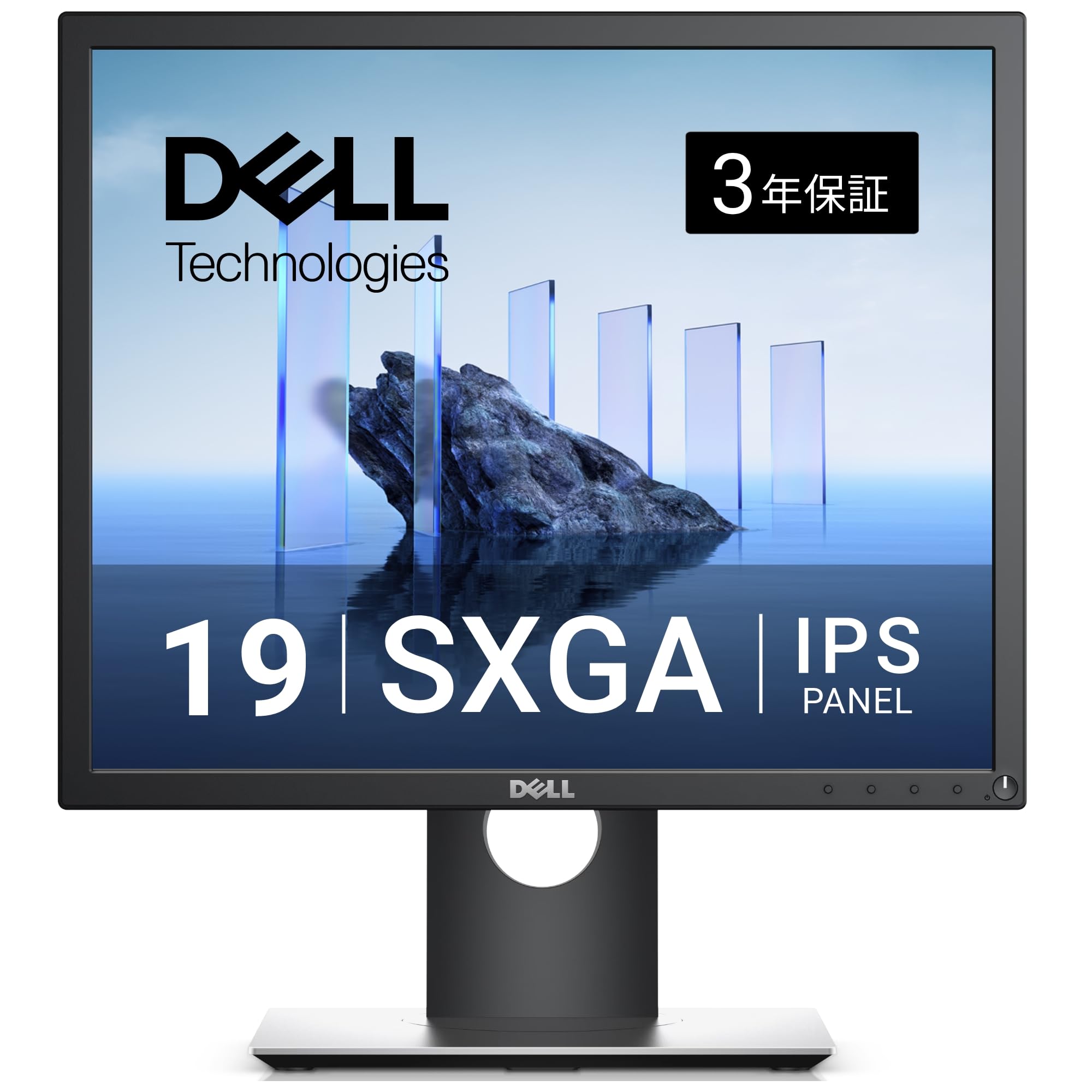 PCモニター 27インチ ディスプレイ 液晶画面 非光沢 ワイド画面 事務用 パソコン周辺機器