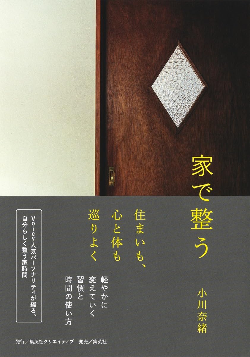 Esse - サウナテント テントサウナ 1人用 2人用 3人用 家庭用 屋外 アウトドア キャンプ テント型 サウナ 簡易テント 設営簡単 折りたたみ式 持ち運び コンパクト 収納バッグ付き 耐熱 防寒 防風 難