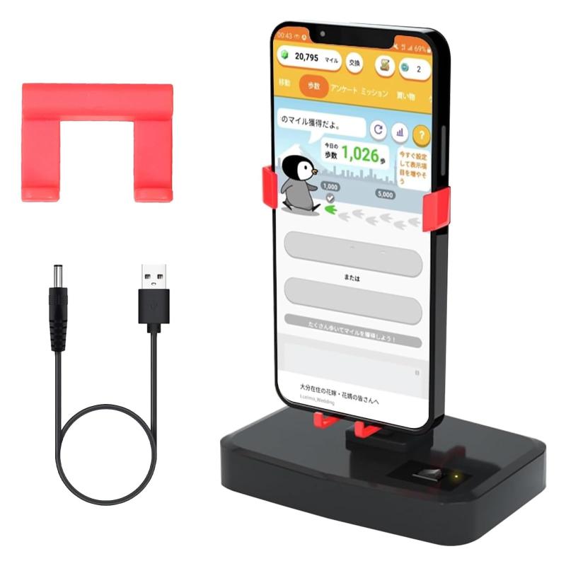 Yasoku スマホ 振り子【2025業界新開発・平均1時間約ステップ10000】スマホスインガーラー 横揺れ 歩数稼ぎ 変速 自動孵化装置 自動歩行 回転スイング ドラクエ ウォーク対応 静音 耐磁保護 滑