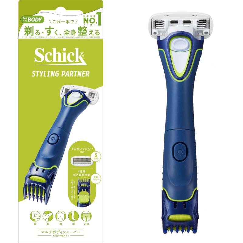 Schick(シック) フィジカー マルチ ボディ シェーバー (刃付き + 替刃1コ) トリマー スキンガード付き vio 男性用 青 5枚刃