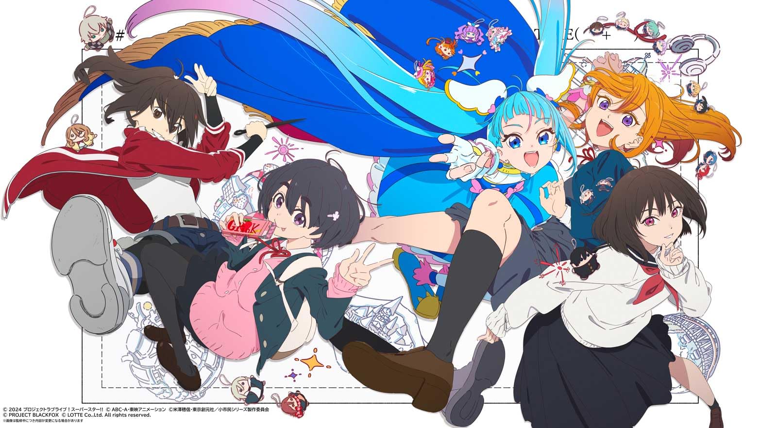 イラスト集 アニメーション イラスト 作品集 アートブック アートワークス 斎藤敦史 あめゆらげ