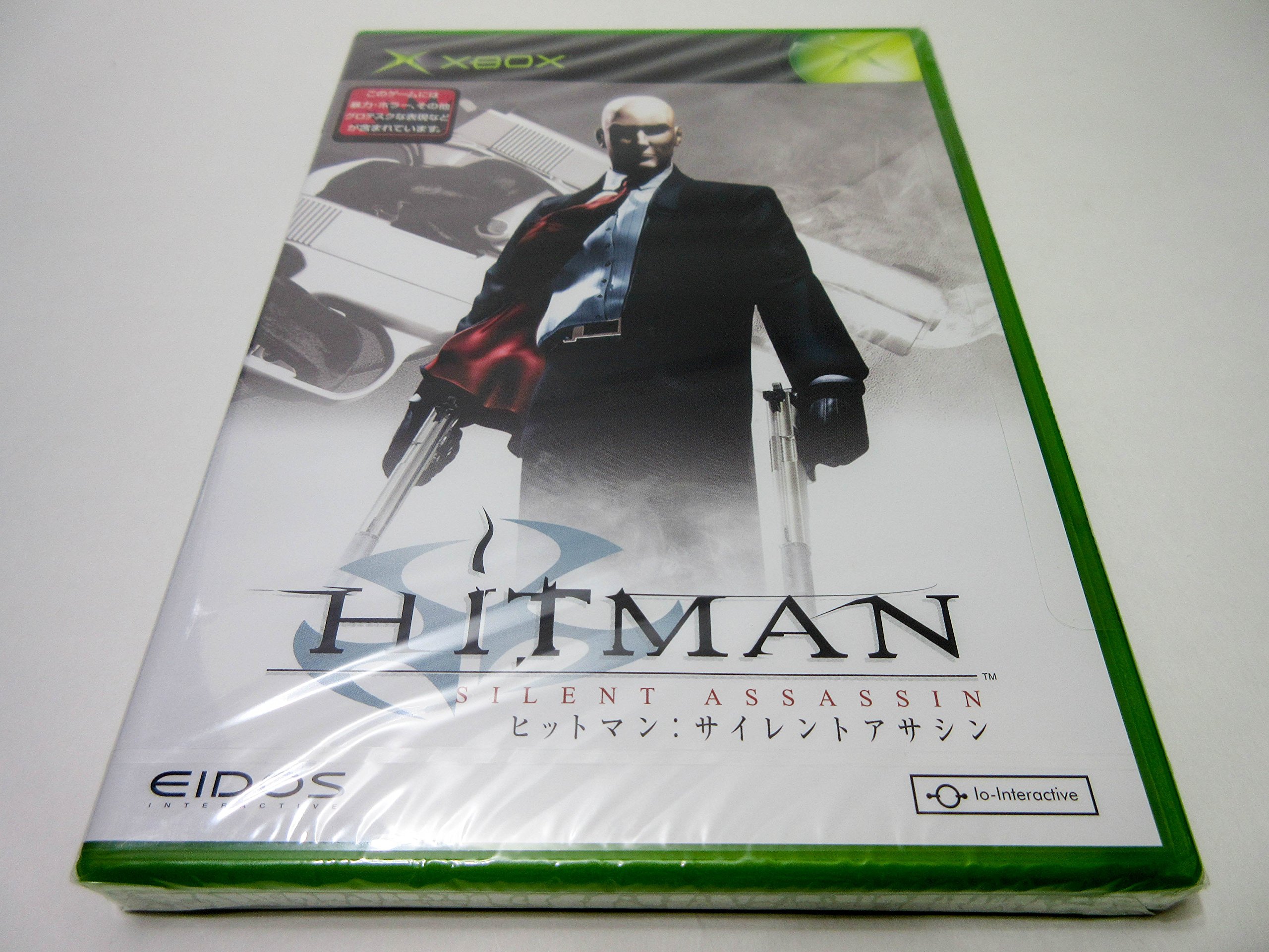 ヒットマン : サイレントアサシン (Xbox)