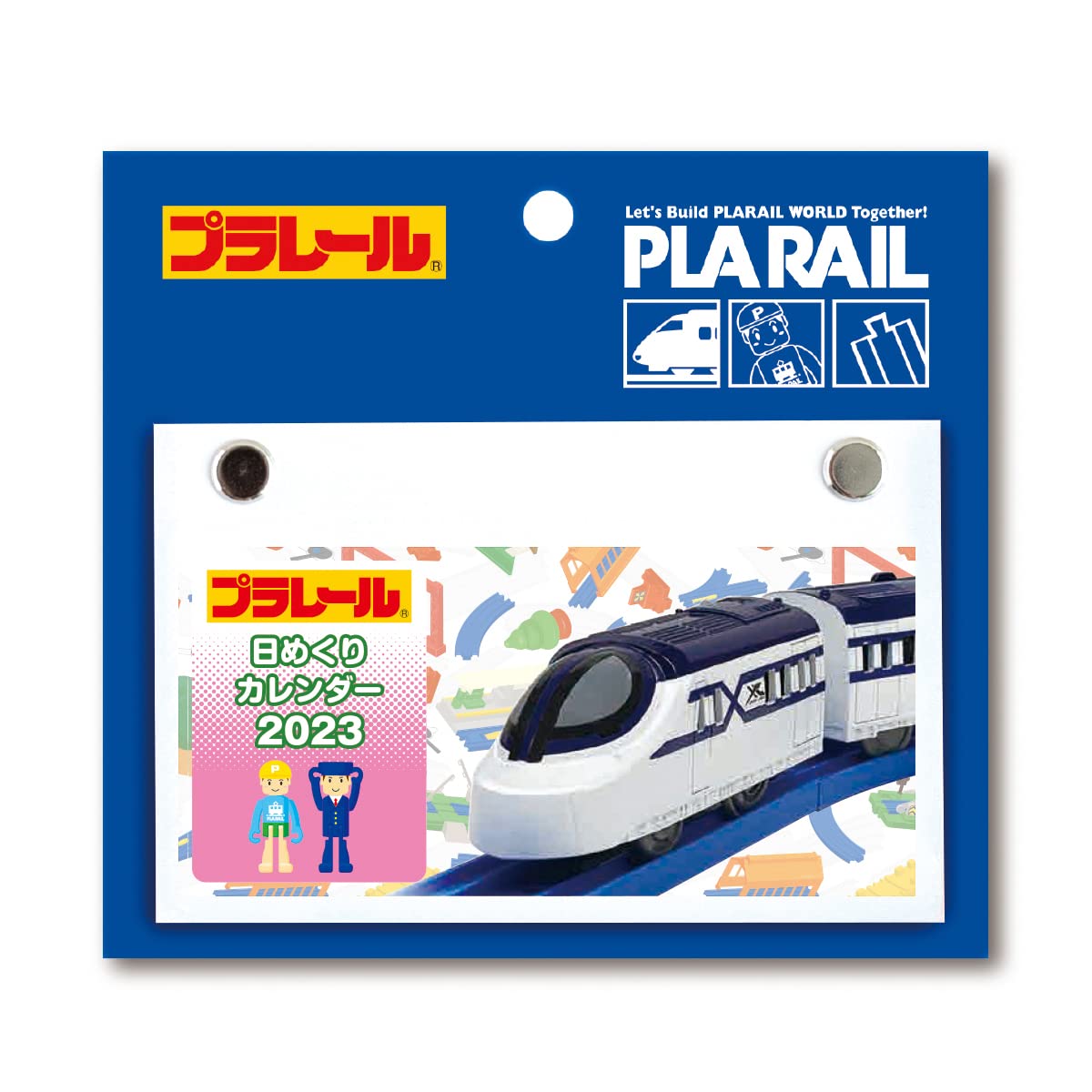 カレンダー 2023年 日めくり 白