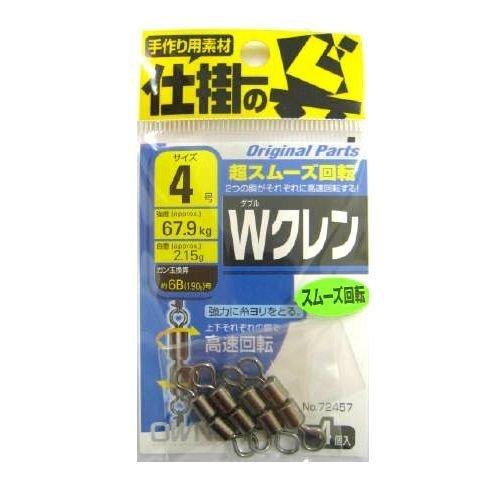 オーナー(OWNER) Wクレン No.72457