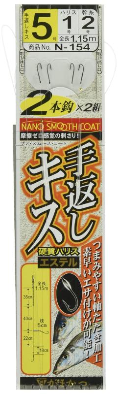 がまかつ(Gamakatsu) 手返しキス仕掛 鈎 各種