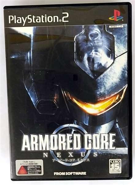ARMORED CORE NEXUS