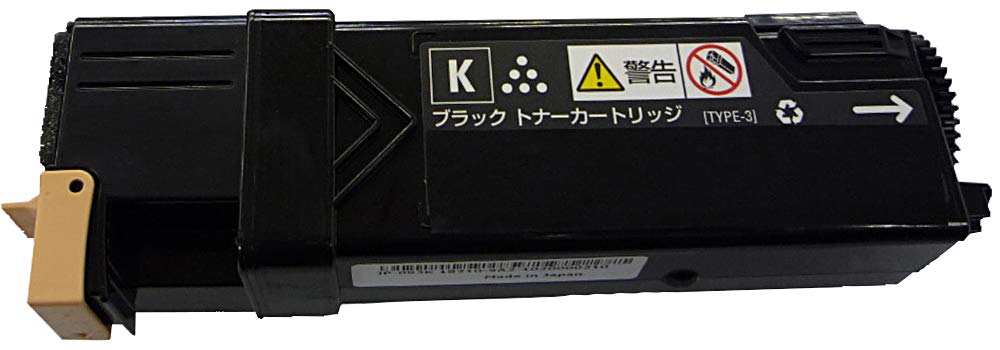 リサイクルトナー(国内再生品)はISO14001/ISO9001を取得した国内工場で製造しています。