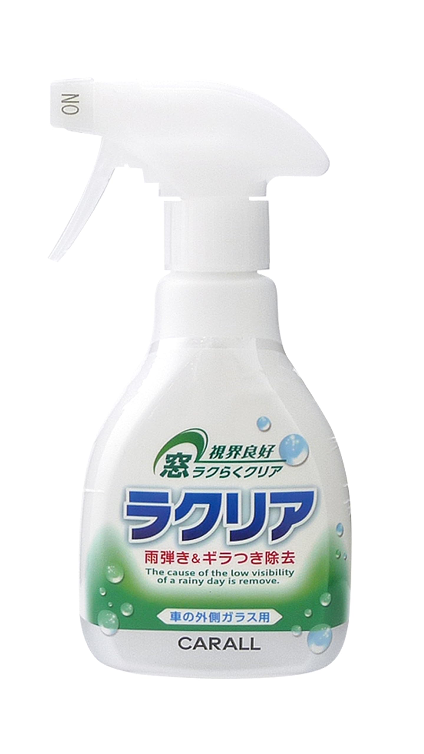 車用 洗車用品 コーティング剤 250ml 液体 メンテナンス用品 撥水 防汚 艶出し 自動車用 洗浄剤 洗車グッズ ケア用品