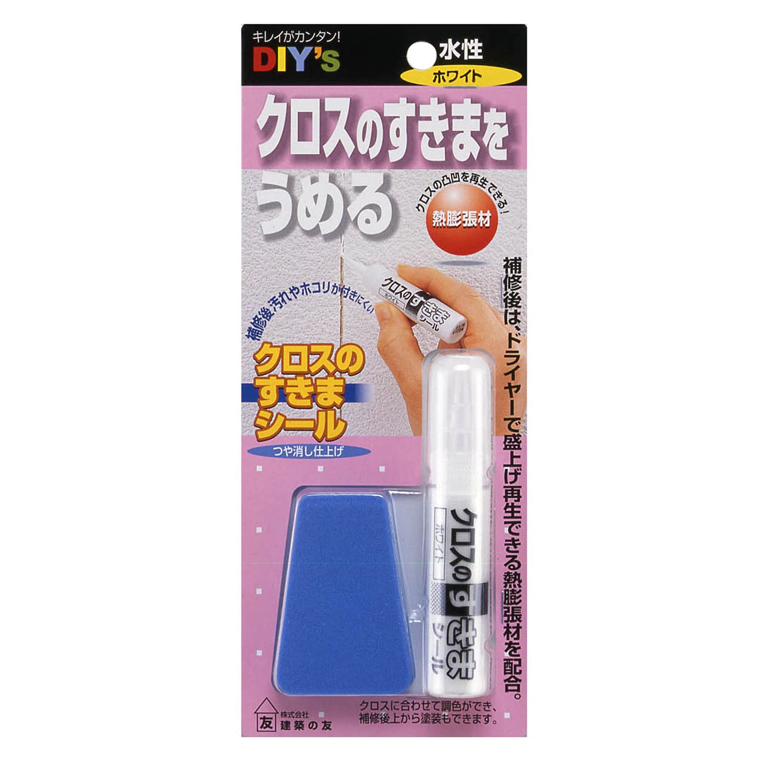 壁紙補修剤 すきま埋め ホワイト 10ml クロス 隙間 穴埋め 補修材 補修用品 住宅メンテナンス 室内用 アクリル樹脂 酸化チタン 顔料 熱膨張剤 水 施工量約8m