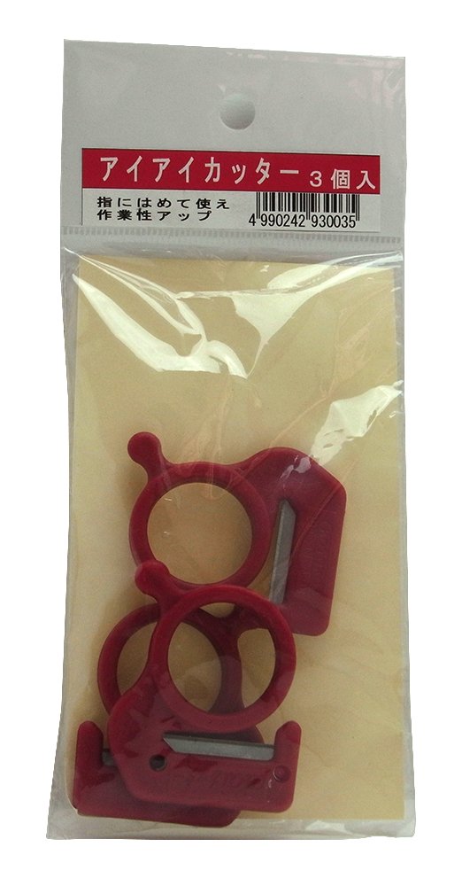 カッター 替刃式 事務用品 工作用 文房具 裁断用 道具 工具 赤 3個入り