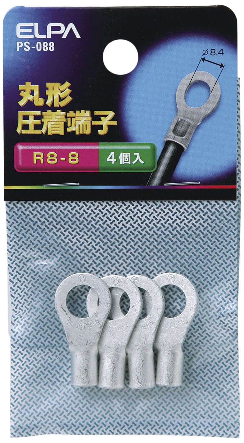 ・入数:4個 ・型番:R8-8 ・全長:29.8mm ・適合電線範囲(単線):φ2.89~3.65mm ・適合電線範囲(より線):6.64~10.53