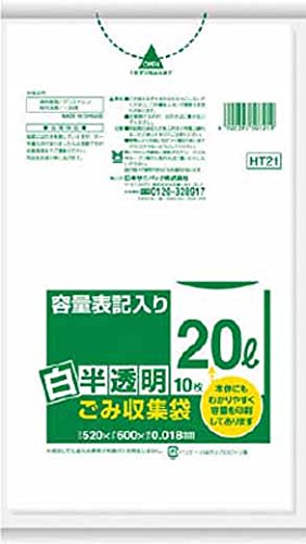 Rakuten