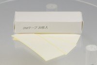 両面テープ 30枚入り かつら ウィッグ 固定用 接着シート 強力 低刺激 補修用品 幅2.5cm 長さ7.5cm 接着強さ 強 普通 弱