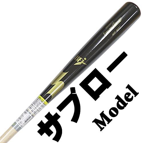 ��SSK�ۥ����������� �ż������Хå� ���ۥ��ꥸ�ʥ� ���̤ǿ���ȴ���䤹�� �إåɤ���ȴ��ͭ�� sbb3009 84cm 85cm 860g