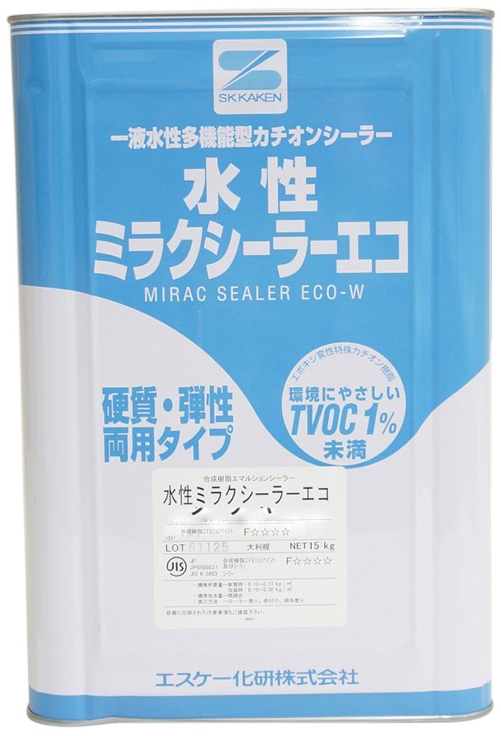 一液水性多機能型カチオンシーラー 水性シーラーエコ クリヤー 15kg