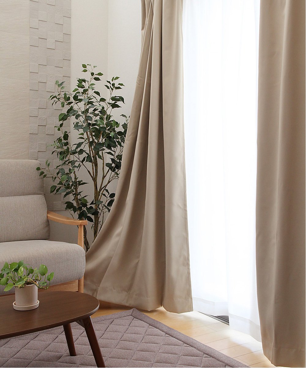 防炎 1級遮光 ドレープ&レースカーテンセット ベージュ 100×205cm 4枚組 幅100×丈2...