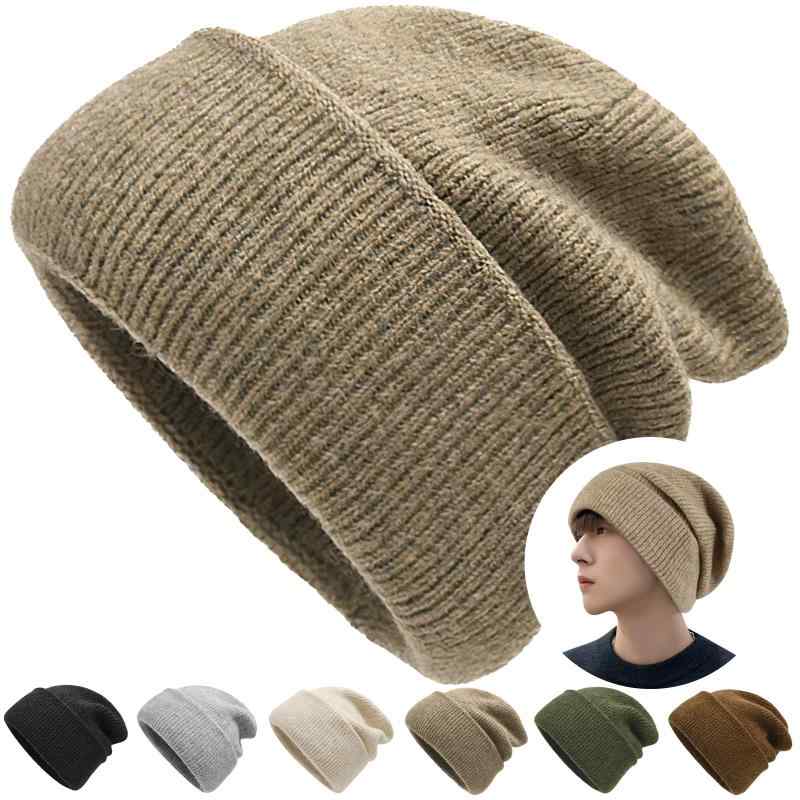 [Lavento] ニット帽 メンズ 秋 冬 【大きいサイズの決定版・ウール素材・保温強化】ニット帽子 防寒帽子 帽子 ニットキャップ 肌に優しい リブ編み 厚手 ストレッチ性 無地 通気 ふんわり