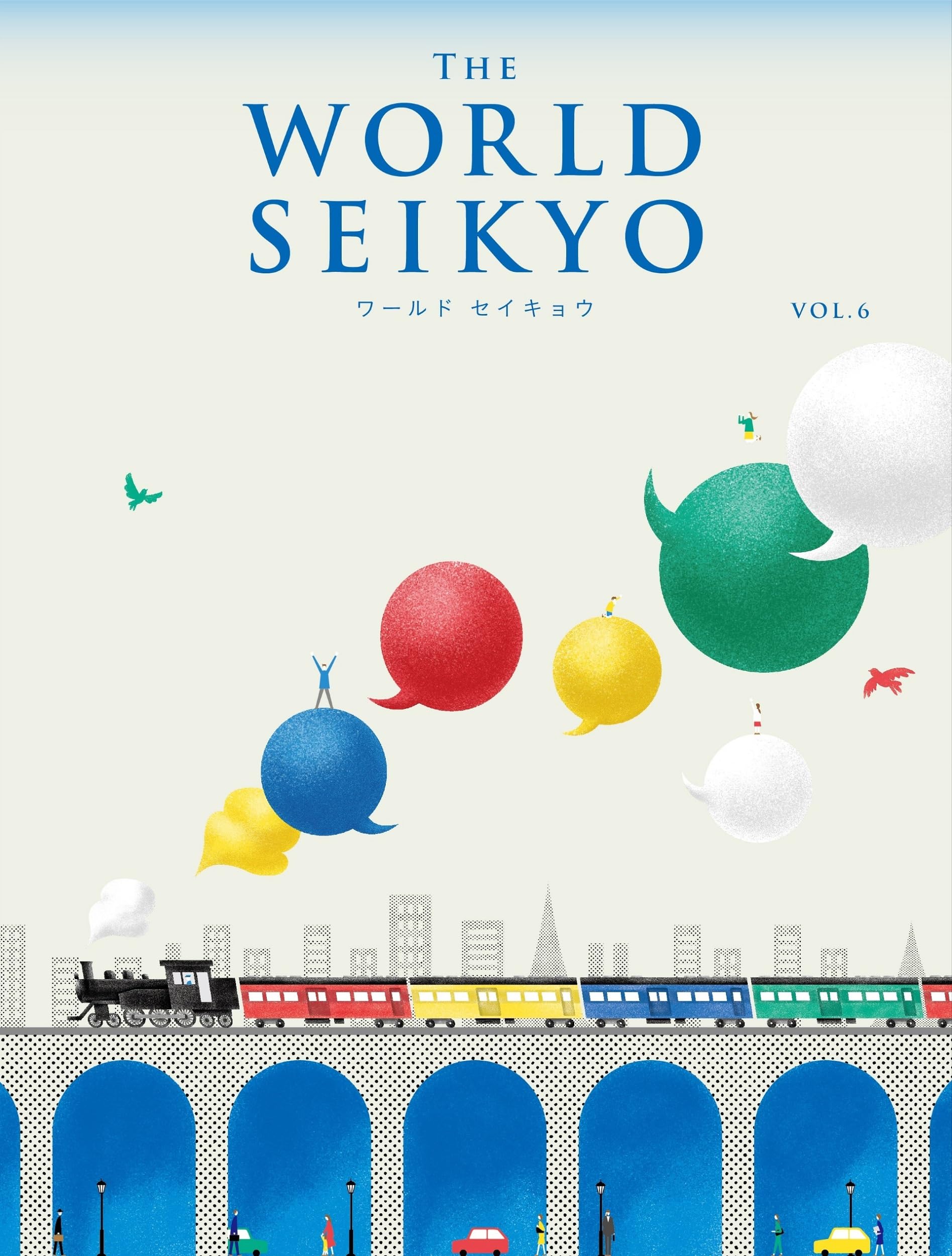 雑誌