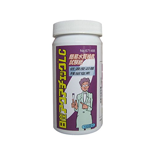 残留塩素試験紙 100枚 低濃度遊離残留塩素測定用 シリンガルダジン発色剤 測定範囲0〜1.0mg/L 水質検査キット