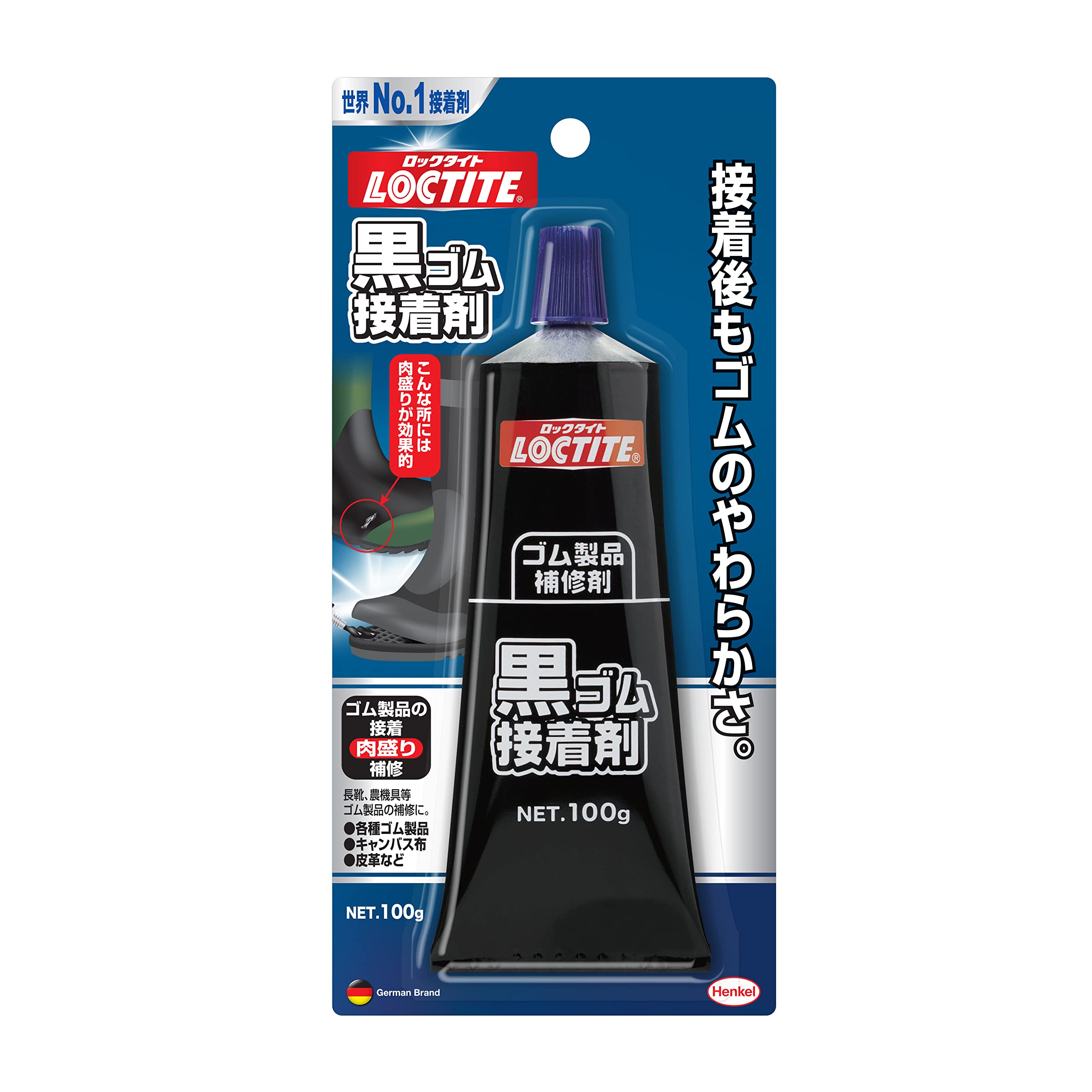 ・内容量:100g ・特性:耐水性、低粘度、柔軟性、速乾性 ・用途:ゴム製品、キャンパス布、皮革の接着、靴底の肉盛り補修