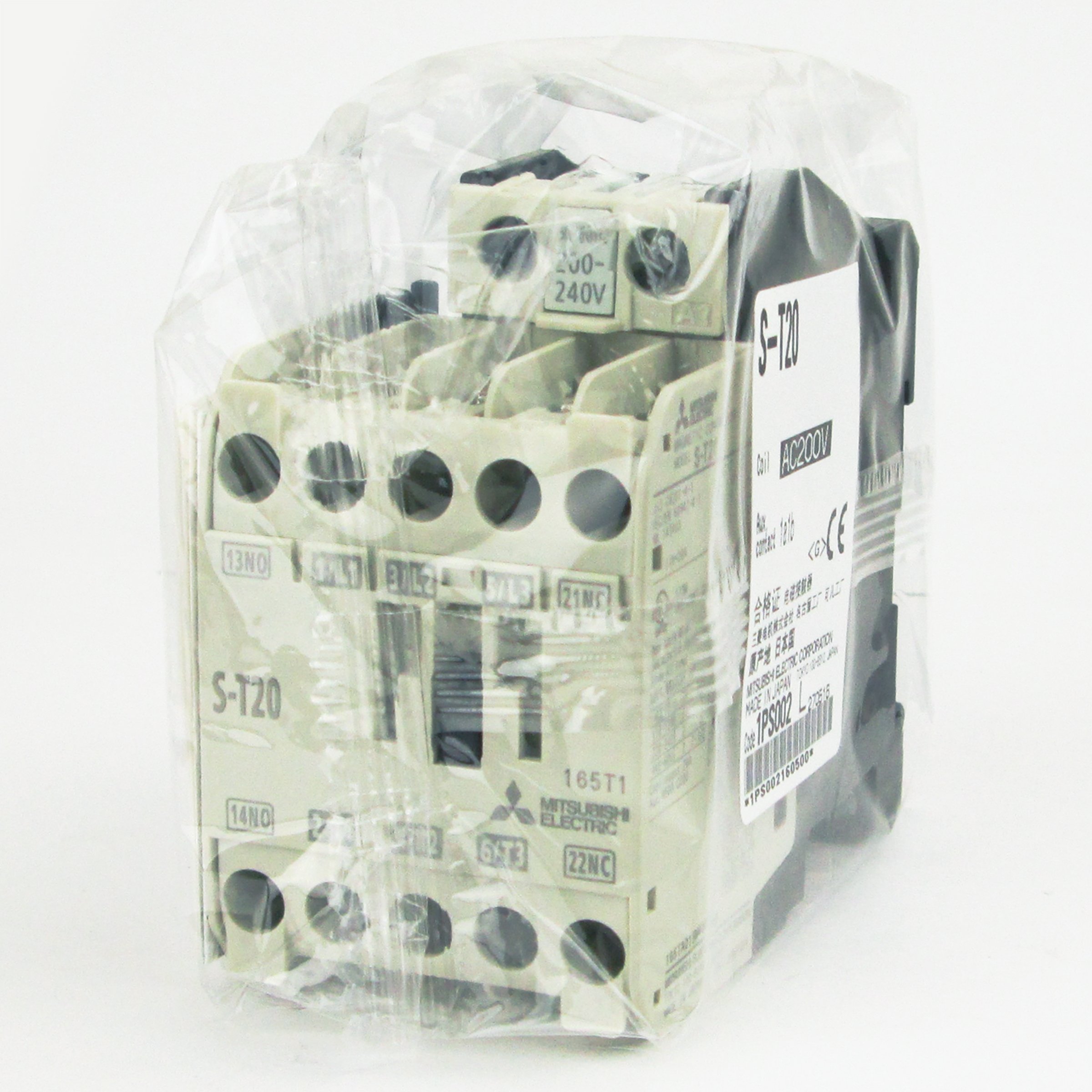 電磁接触器 AC200V 18A 1a1b 補助接点 DINレール ねじ取付 充電部保護カバー付き 工業用 電磁開閉器 制御機器