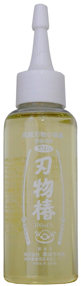 刃物用椿油 メンテナンス用品 お手入れ 錆止め 潤滑油 刃物 刀剣 鋏 包丁 メンテナンス オイル 天然成分