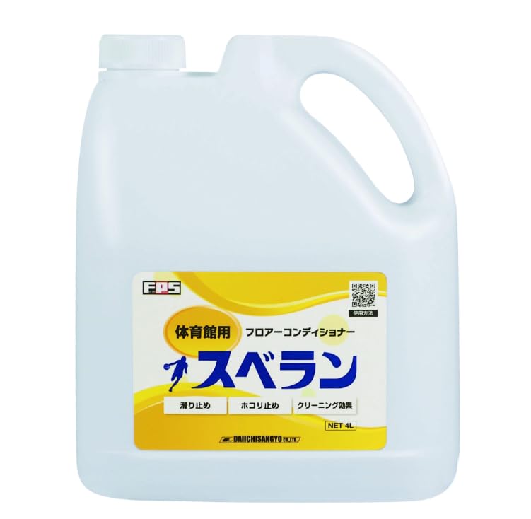 ・容量:4L ・標準使用量:約2000 /L ・成分:アモルファスシリカ、ポリオキシアルキレン、香料、水 ・機能:環境ホルモン対応、PRTR非該当、シックスクール配慮
