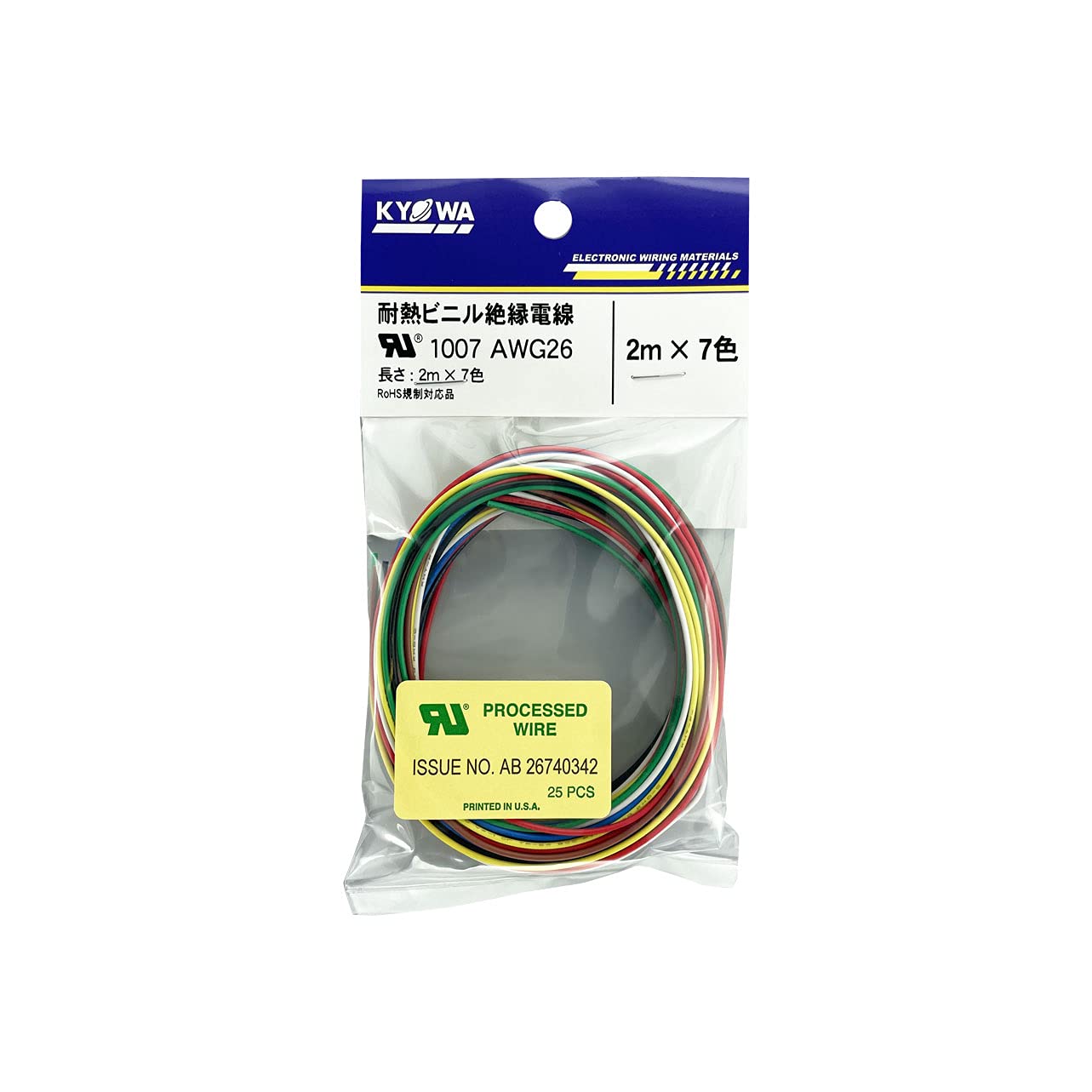 ・導体サイズ:AWG26(0.15SQ相当) ・仕上外径:約1.3mm ・定格温度:80度(CSA:90度) ・定格電圧:300V ・難燃規格:UL VW-1、電気用品安全法-F-難燃試験適合 ・環境対応:RoHS2指令対応 ・長さ:2m ・色数:7色(黒、白、赤、黄、緑、青、茶)