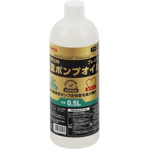 潤滑油 機器用オイル 汎用タイプ 潤滑剤 設備メンテナンス 整備用オイル 動粘度35～46 47.5 7.8 色L0.5 無色透明 流動点-15℃