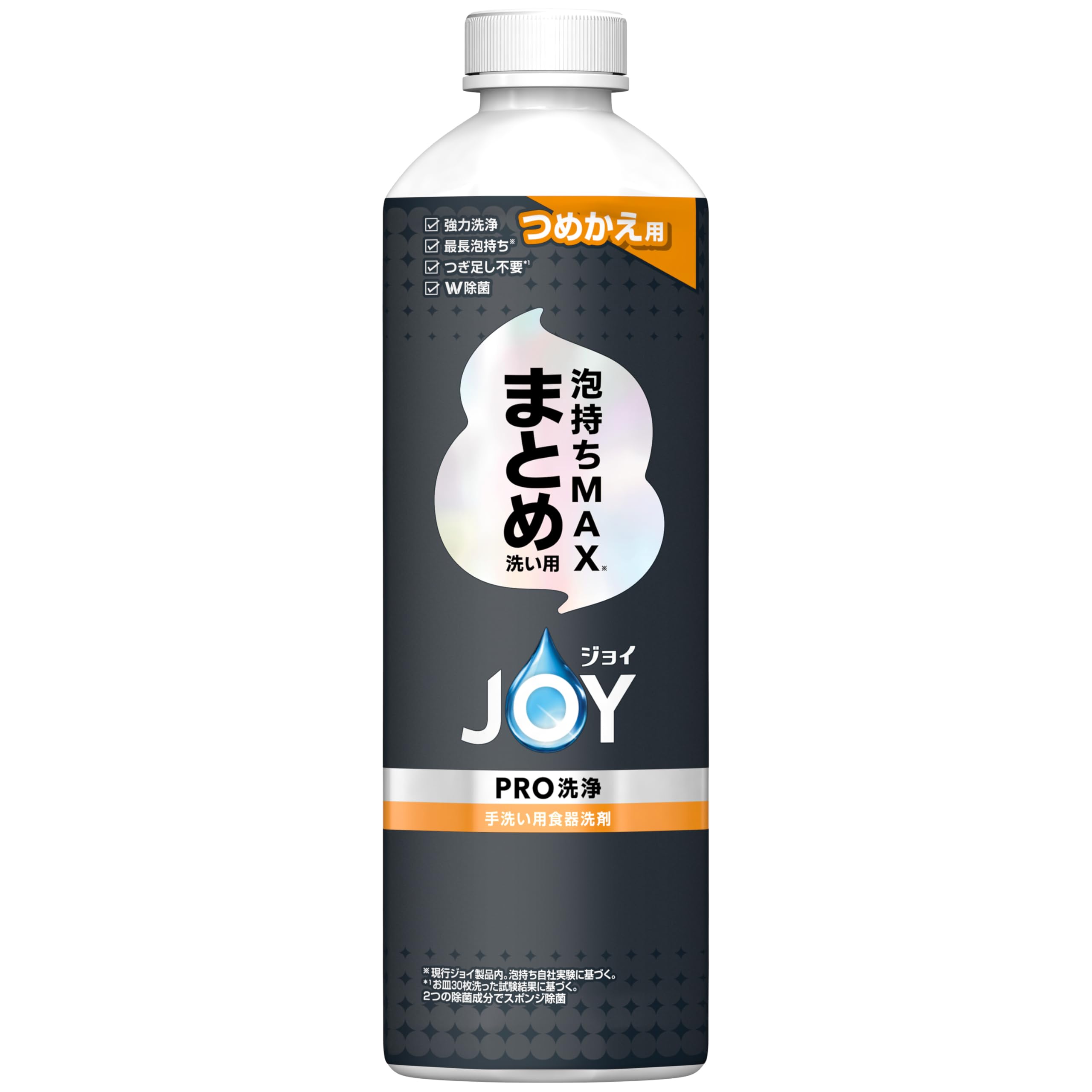 ・内容量:390mL ・機能:W除菌