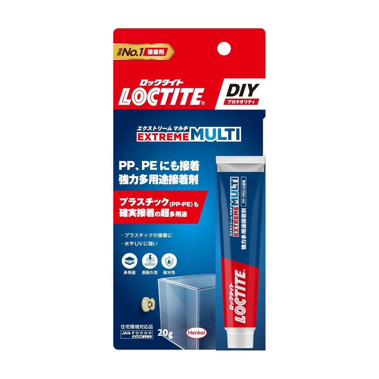・容量:20g ・対応素材:プラスチック(PP・PE)、木材、金属、ガラス、ゴム ・機能:耐水性、耐UV性、耐衝撃性
