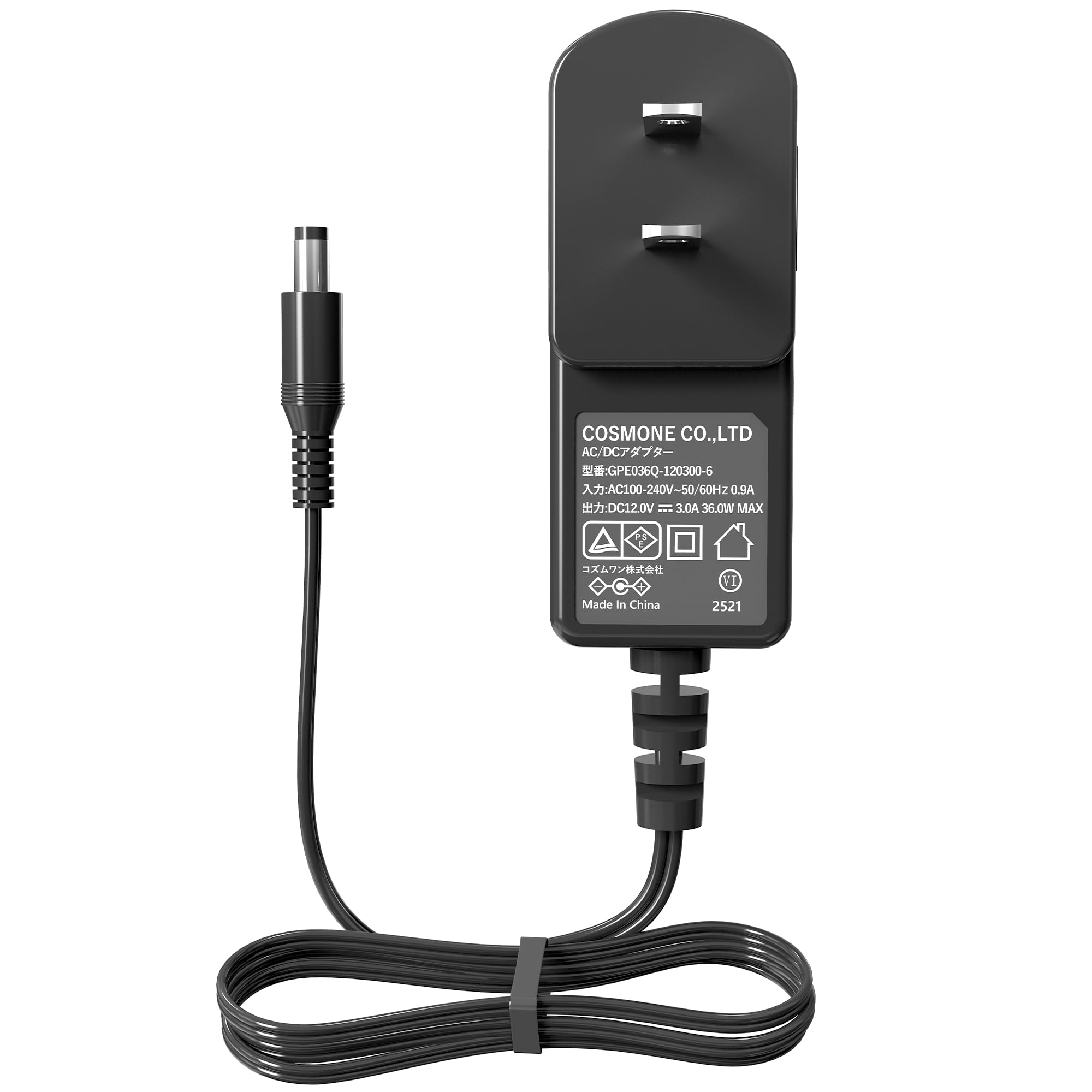 ACアダプター 12V 3A 電源 汎用 スイッチング式 36W 出力プラグ外径5.5mm 内径2.1mm センタープラス PSE取得品