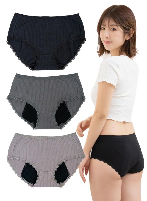 [PANSELINA] サニタリーショーツ 綿 羽根付き対応 コットン スカラップ 生理用ショーツ パンツ 防水 漏れ防止 綿100％
