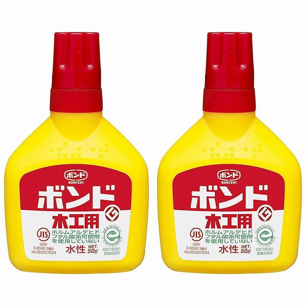 楽天市場】酢酸ビニル樹脂の通販