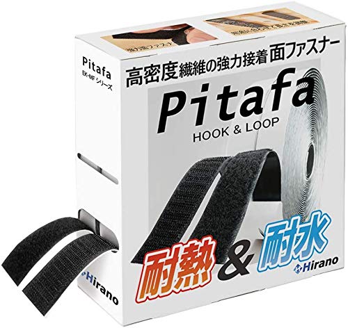 面ファスナー 両面テープ付き 粘着 耐熱 防水 結束 固定用 テープ 補修 貼付テープ オスメスセット ロール巻き