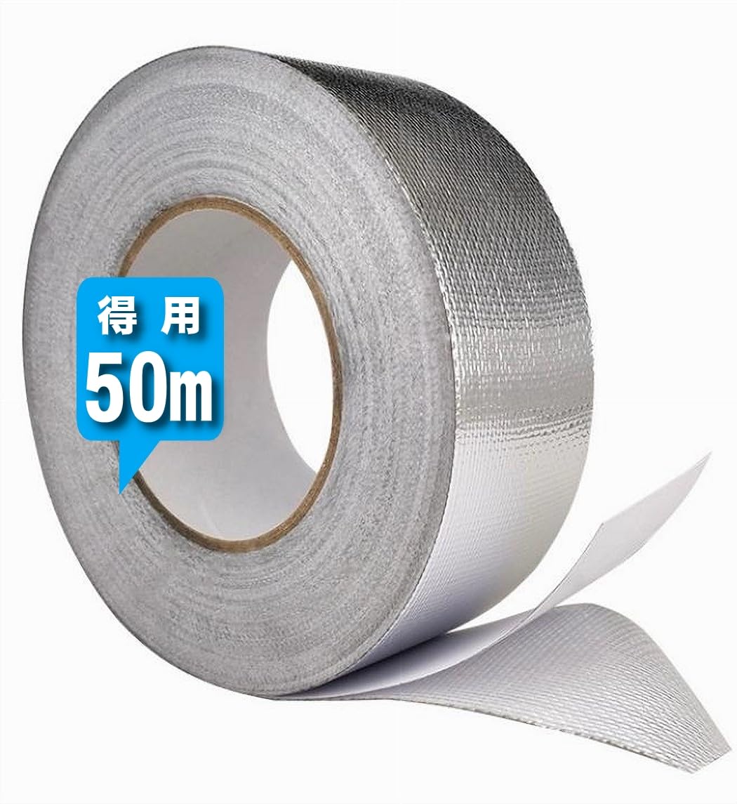 ・サイズ:幅5cm×長さ50m×厚さ0.15mm ・素材:アルミガラスクロス(不燃性ガラス繊維)、アクリル粘着剤 ・機能:耐熱、耐冷、防炎、遮熱、耐引裂性、強粘着、保温、防水 ・使用温度範囲:-50℃ ~ 300℃以上