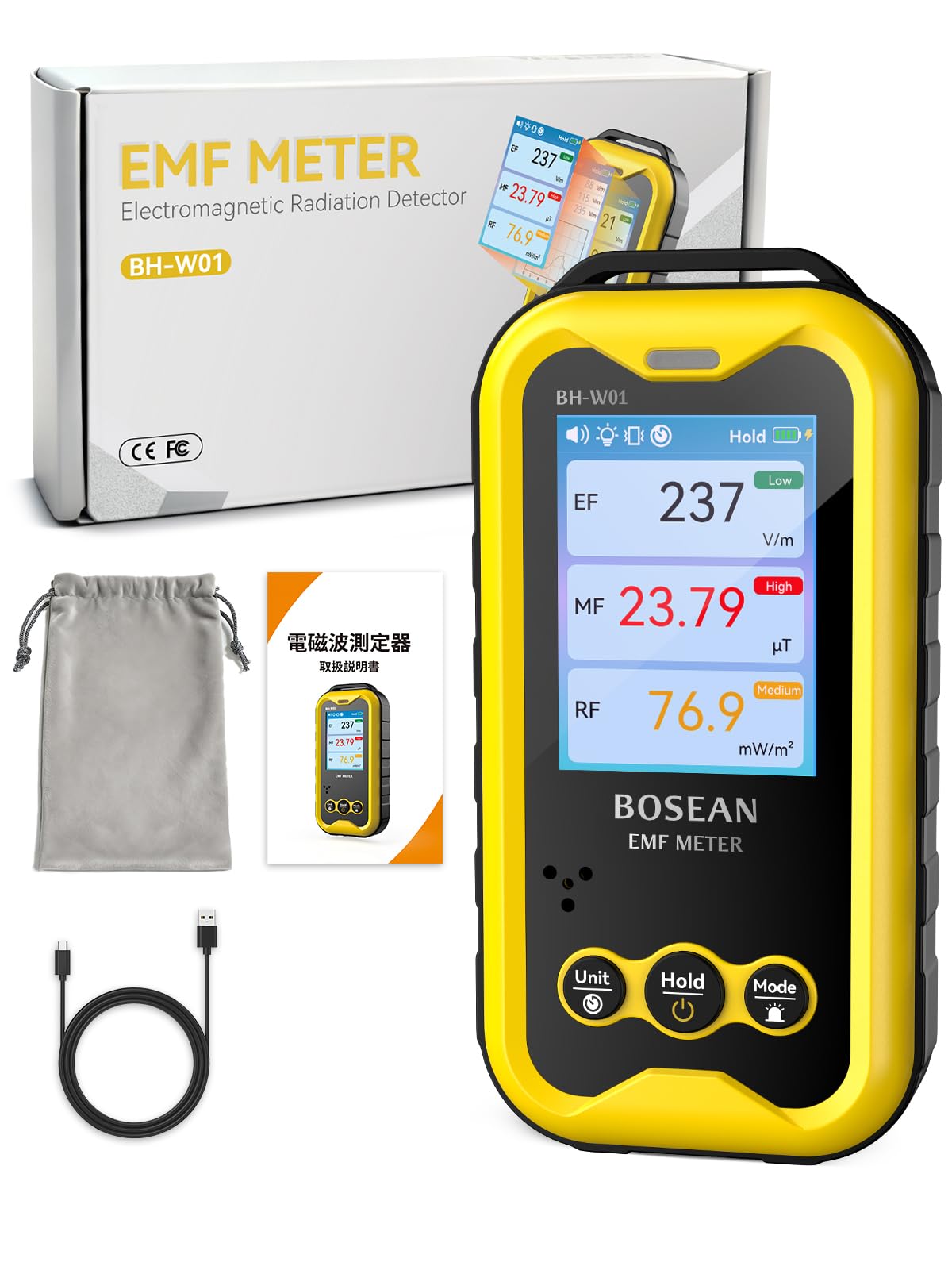 ・機能:電界(EF)、磁界(MF)、高周波(RF)の同時測定 ・センサー:3軸全方向センサー ・ディスプレイ:2.4インチTFTカラー液晶 ・表示項目:リアルタイム値、最大値、平均値、折れ線グラフ ・アラーム機能:音と光による警告、消音機能 ・充電端子:Type-C ・電源:内蔵充電式バッテリー