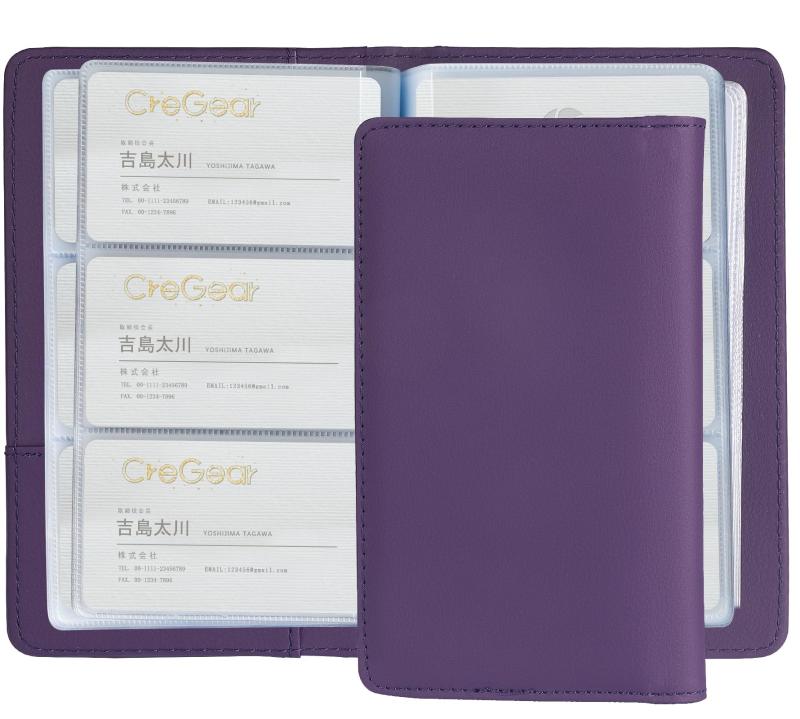 CreGear 名刺ホルダー 240枚 収納 大容�