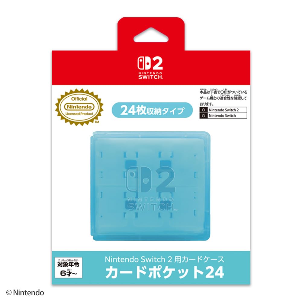 Cards - ゲームカードケース 収納ケース 24枚収納 大容量 スリム 軽量 コンパクト 持ち運び用 カードホルダー 収納ポケット