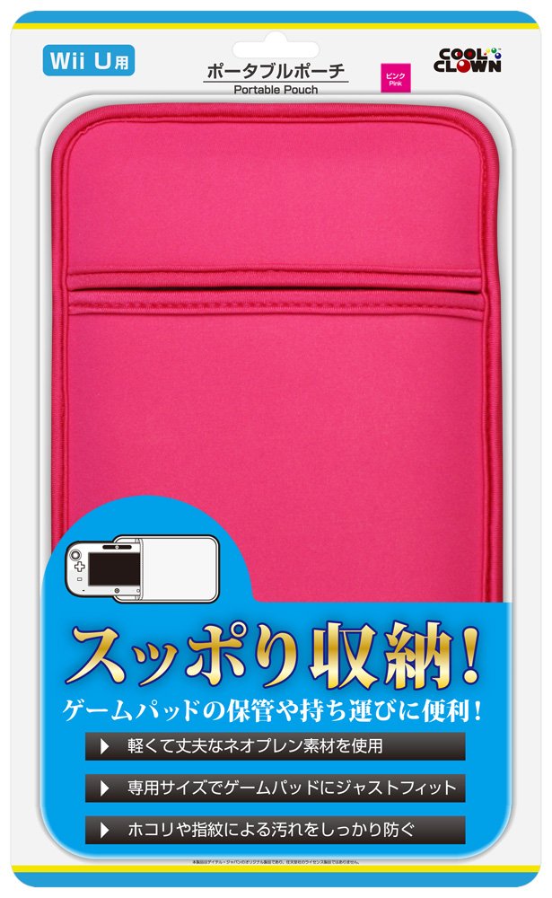 Wii Peripherals - ゲームパッド用 収納ポーチ 保護ケース カバー 持ち運び用 キャリングケース 耐衝撃 収納バッグ 衝撃吸収 ケース