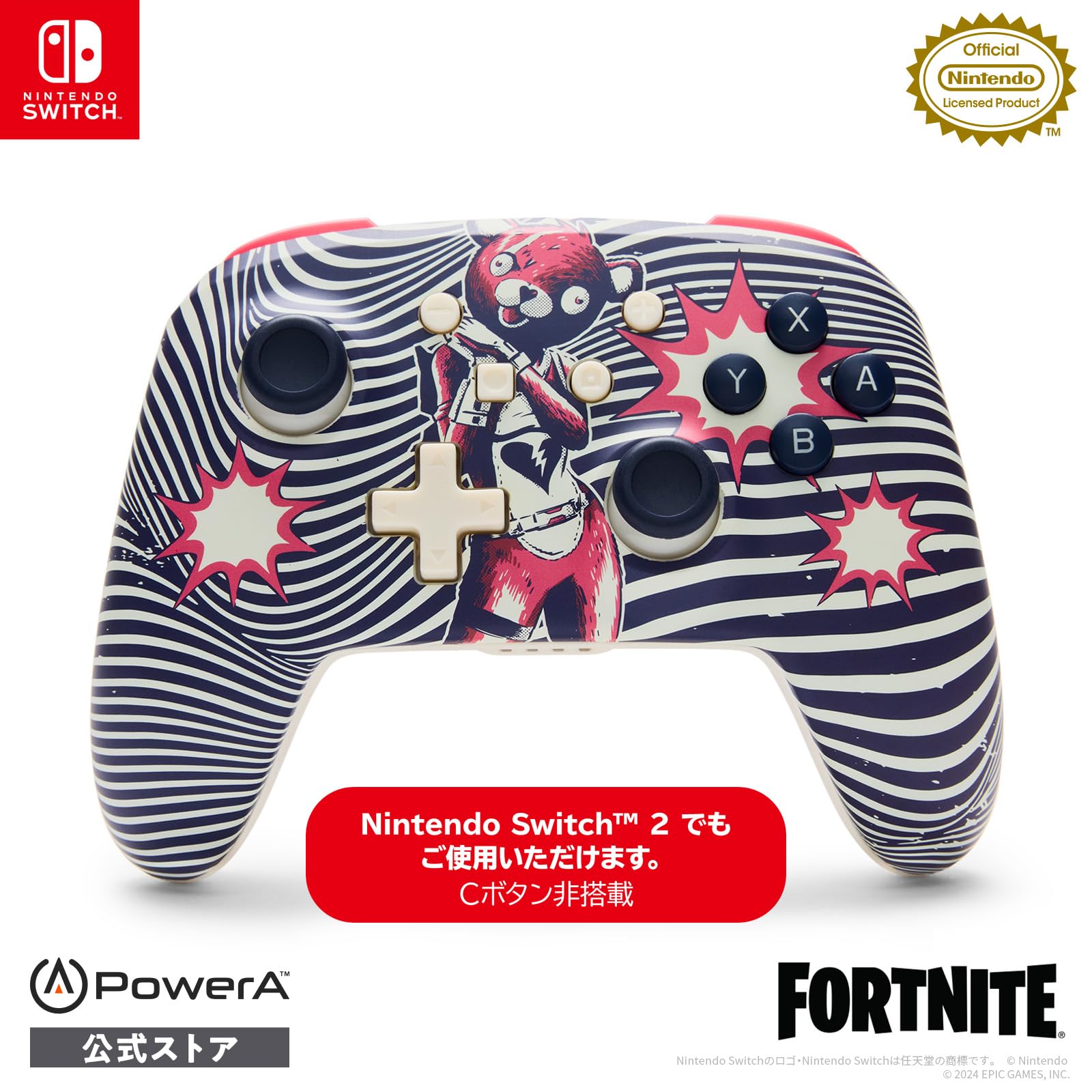 ワイヤレスコントローラー Switch対応 ゲームパッド 無線 ゲーム周辺機器 互換品 コントローラー ゲーム機アクセサリー