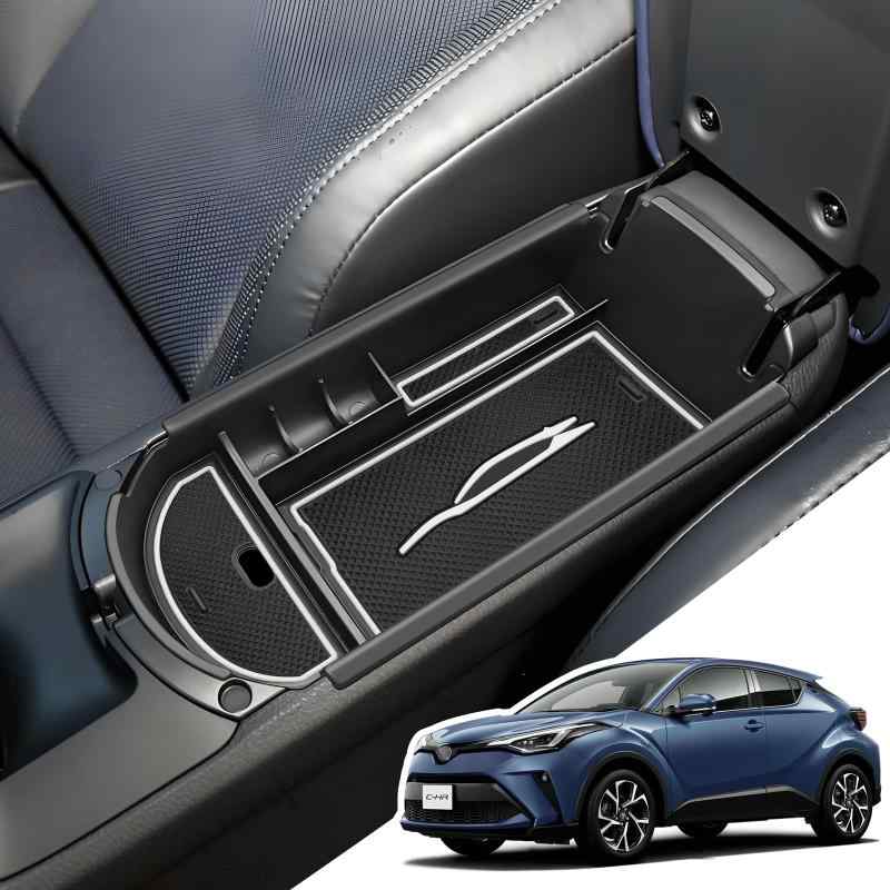 LANGBEAN 内蔵型コンソールボックス