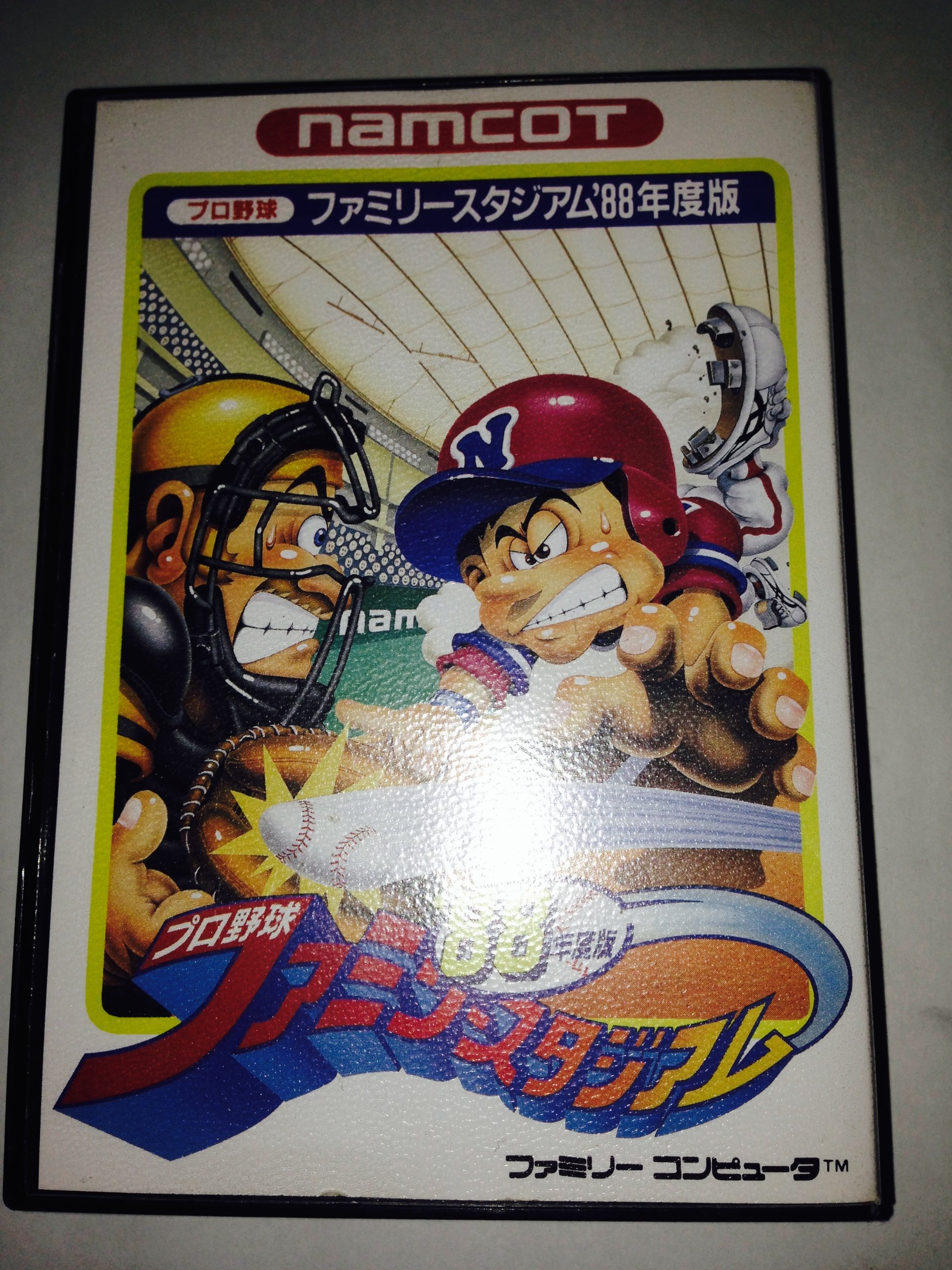 Software Games: Imitation - 野球ゲーム ファミコンソフト レトロゲーム ファミリーコンピュータ カセット 8ビット レトロ 懐かしのゲーム 往年の名作 野球対戦 2人対戦 室内遊び 収集用 動作確認済み 趣味 コレクショ
