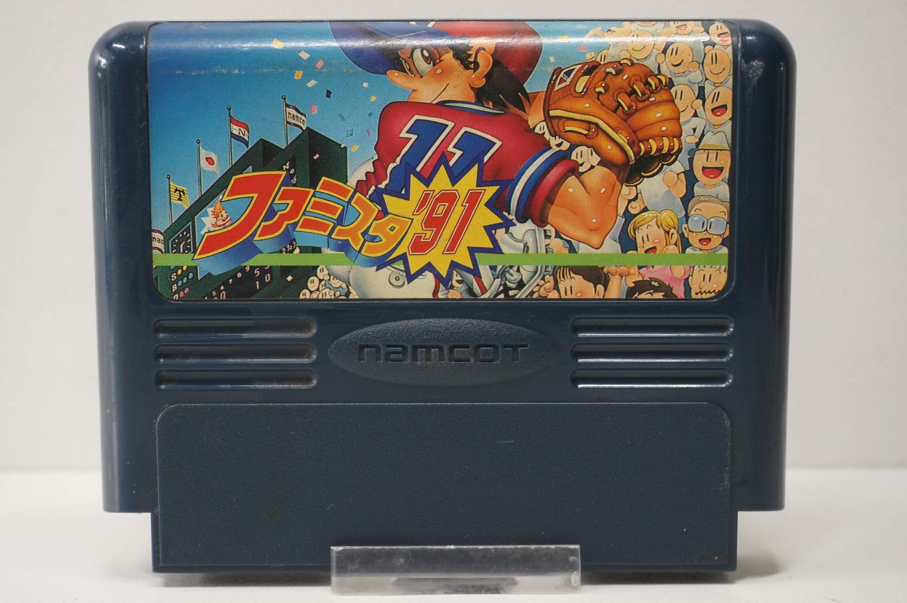 野球ゲームソフト ファミコン用 レトロゲーム カセット 1991年発売 スポーツゲーム